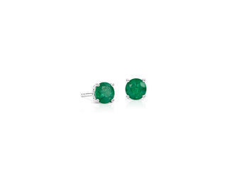 Emerald Stud Earrings In 18k White Gold (5mm)